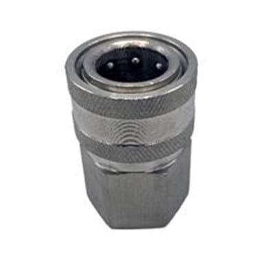 Stainless Steel Quick Connector Female Coupler Socket 